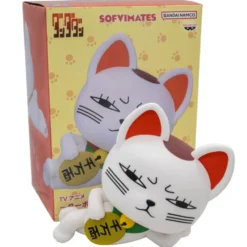 Banpresto Dandadan Figura Turbo Granny (Beckoning - Cat) Sofvimates