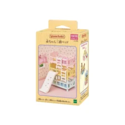 Sylvanian Families Triles Literas